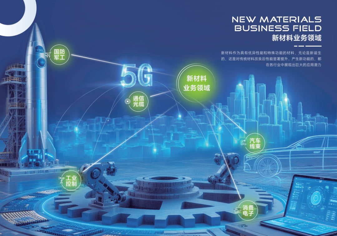 /ueditor/image/20251223/1766475354537626/9473019e665719b99d8cc8029cf3ec24.jpg 640 (1) (1).jpg