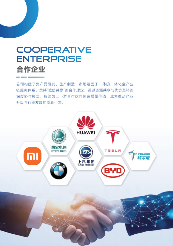 /ueditor/image/20251223/1766475563172749/8d0f3f859bef65856ef6373dd337683e.jpg 640 (2).jpg