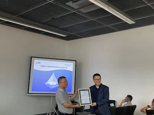 /ueditor/image/20251223/1766482336519391/43016edf3d70063bff58d18449bc39f0.jpg 640 (18) (1).jpg