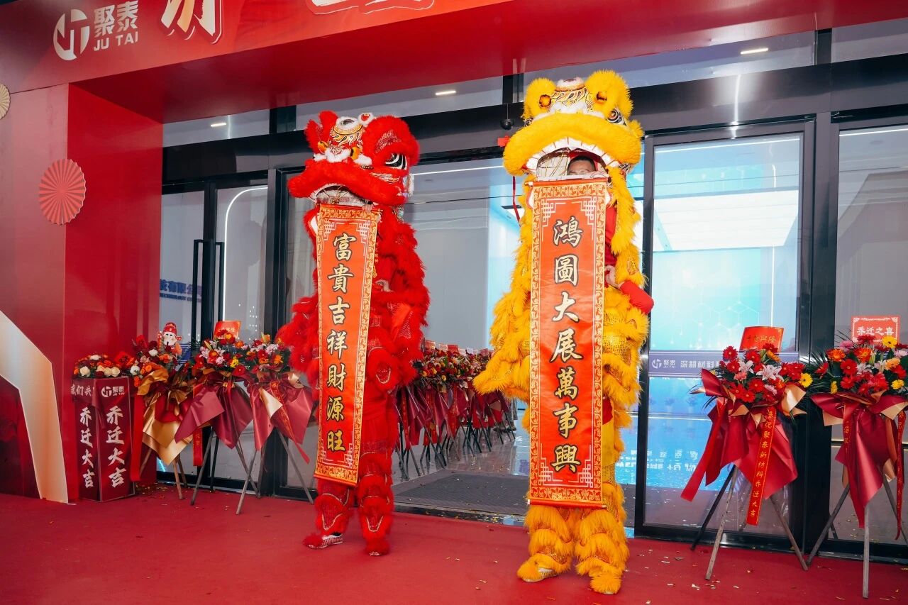 /ueditor/image/20260225/1772004200995149/325f6aa4b805949ca25bbfc5f02142a5.jpg 614858e19a6c3976d87fde32b465b5e7.jpg