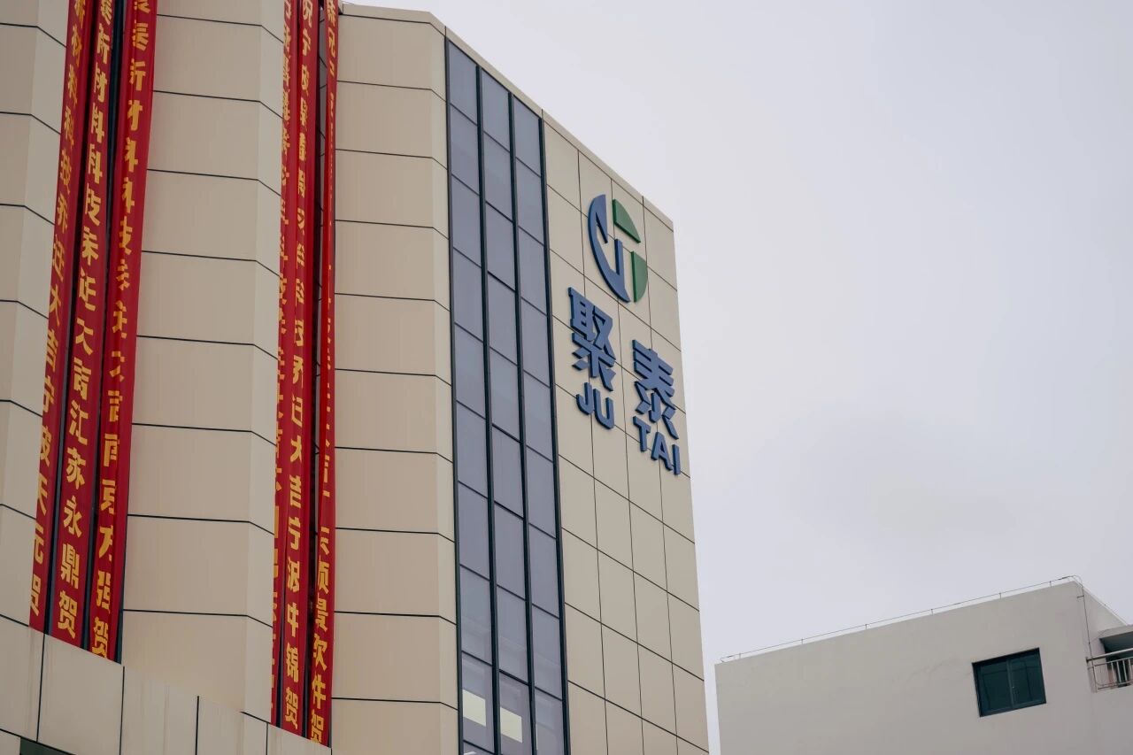 /ueditor/image/20260225/1772004270834737/1b1b92efa58210f125036c1e3a393b8f.jpg 9168dcfd7176a7f7ca23f7494deced9d.jpg