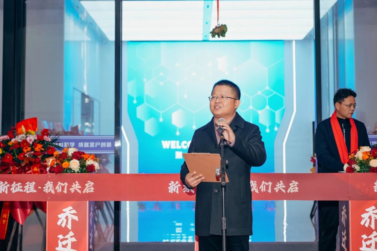 /ueditor/image/20260225/1772004365820694/5d07ad5f7e5d664273c8a74108c13ff9.jpg bb510efd27e386a67708f7754f87a54c.jpg