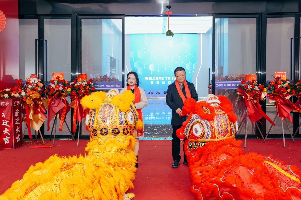 /ueditor/image/20260225/1772004397239535/5f6b8d68f587c01a8504840a5dce7c0a.jpg 5287b555651e205c61b7b9328c429cc0.jpg