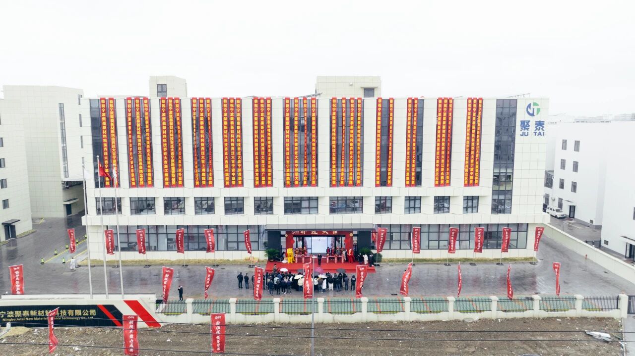 /ueditor/image/20260225/1772004425085549/61138322daa26c4d76fce84743e7eb12.jpg 3f3cc2f209dfeedf4e80669cd52200c8.jpg