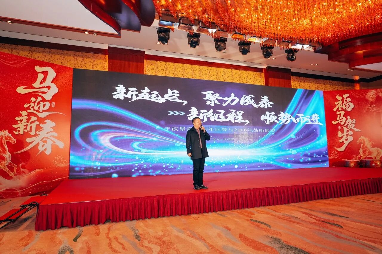 /ueditor/image/20260225/1772004689873058/970691074f0145b78b6adc51666eec20.jpg 889f8f13da31440a2756063e4495648e.jpg