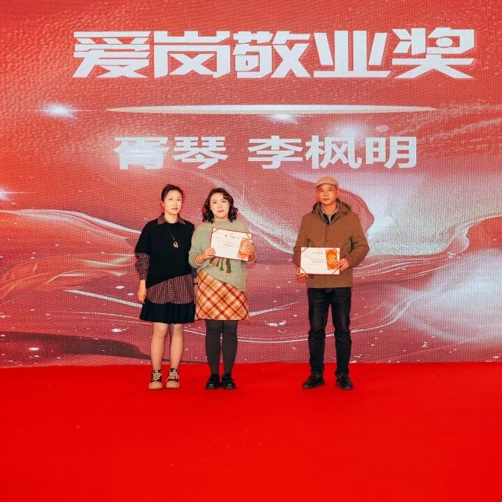 /ueditor/image/20260225/1772004884113426/99a07815d54330b779d11534ac86cef2.jpg ab4b1f2b1e1c080e8dfbf0dc43bbd1f7.jpg