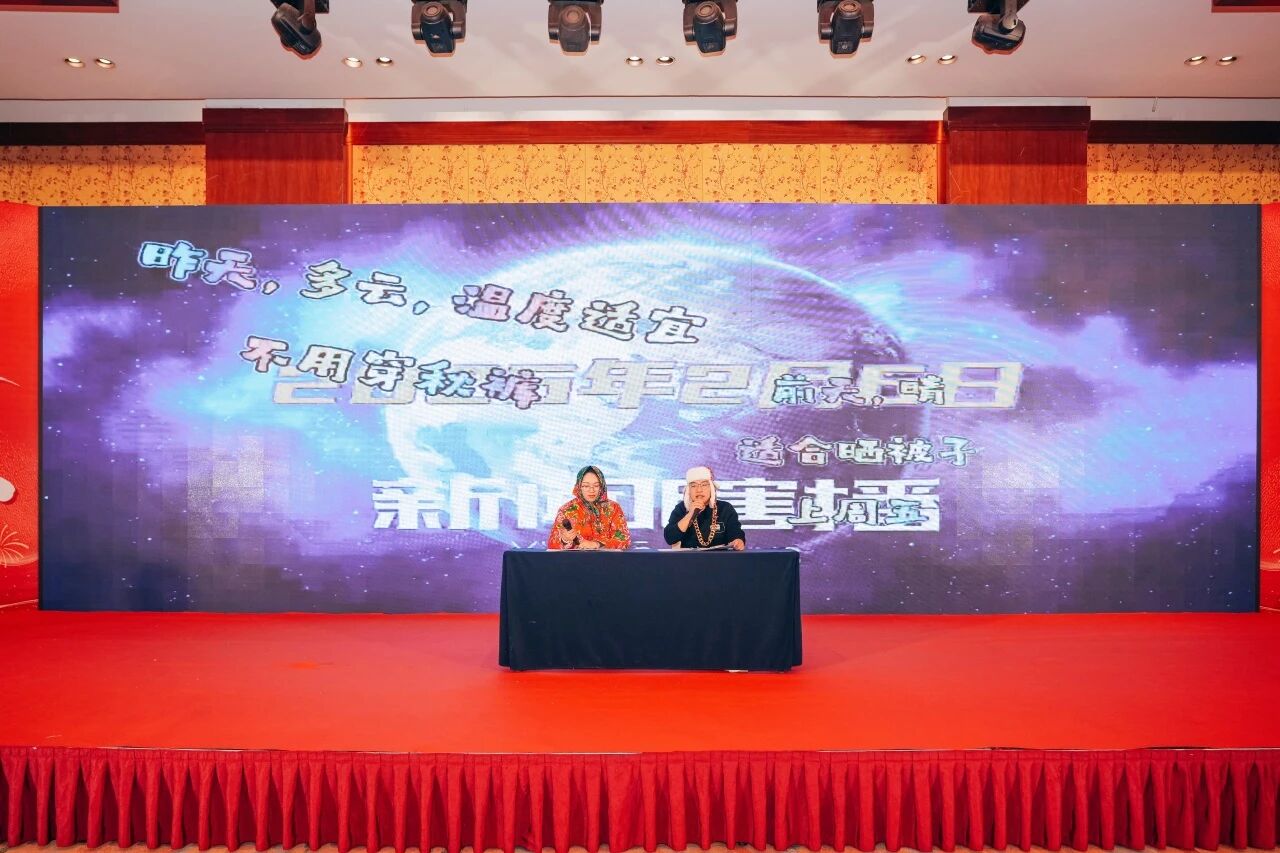 /ueditor/image/20260225/1772004980804319/710047bf285dd8646cda8dd325dc67a2.jpg 223b638f51c7bee9bb5a1e48511e7d06.jpg