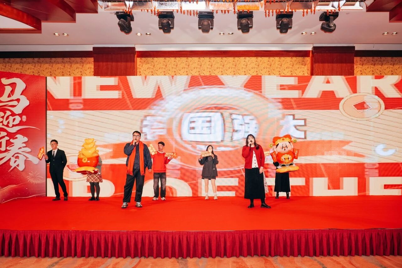 /ueditor/image/20260225/1772005005146391/359f46c41787235b4a76f7b84aef2bf2.jpg fe4b51c4be9d23e07d315ead058a7c21.jpg