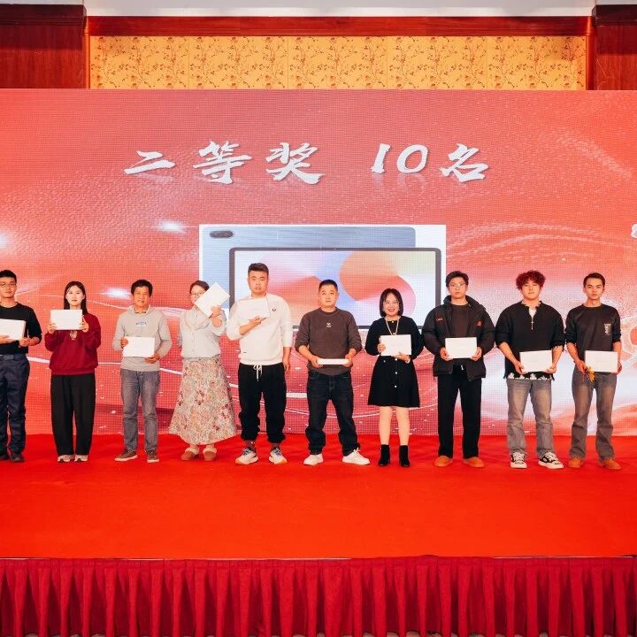 /ueditor/image/20260225/1772005228558970/48855378b40cfc976760a641bd86d9ff.jpg f8e6d738245a04777b4ad8068789e1e0.jpg